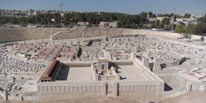 ھەزرىتى ئەيسا دەۋرىدىكى قۇددۇس