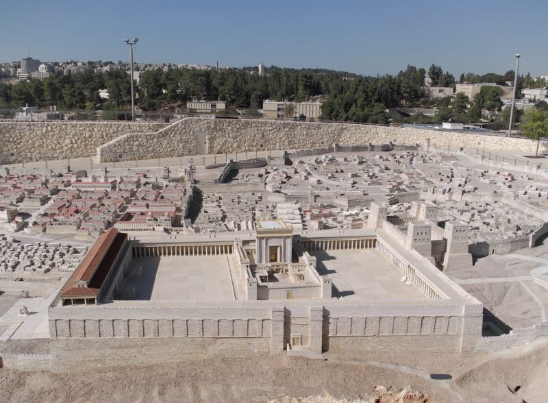 ھەزرىتى ئەيسا دەۋرىدىكى قۇددۇس