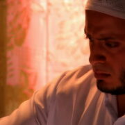 پەقەت چۈشىلا ئەمەس