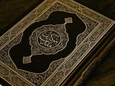 مۇقەددەس كىتاب