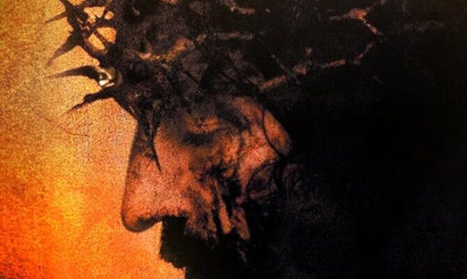 مەسىھنىڭ قىزغىنلىقى